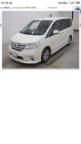    Nissan Serena 2013 , 790000 , 