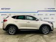 SUV   Hyundai Tucson 2020 , 2255000 , 