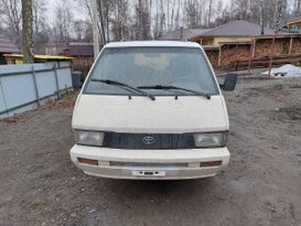    Toyota Model F 1989 , 135000 , 