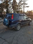 SUV   Honda CR-V 1996 , 239000 , 