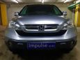 SUV   Honda CR-V 2008 , 680000 , 