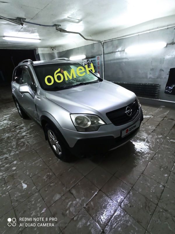 SUV   Opel Antara 2008 , 530000 , 