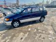    Toyota Ipsum 1998 , 375000 , 