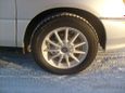    Toyota Ipsum 1999 , 300000 , 