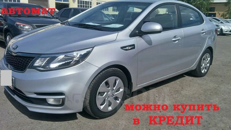  Kia Rio 2015 , 565000 , 