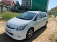    Toyota Wish 2006 , 640000 , 