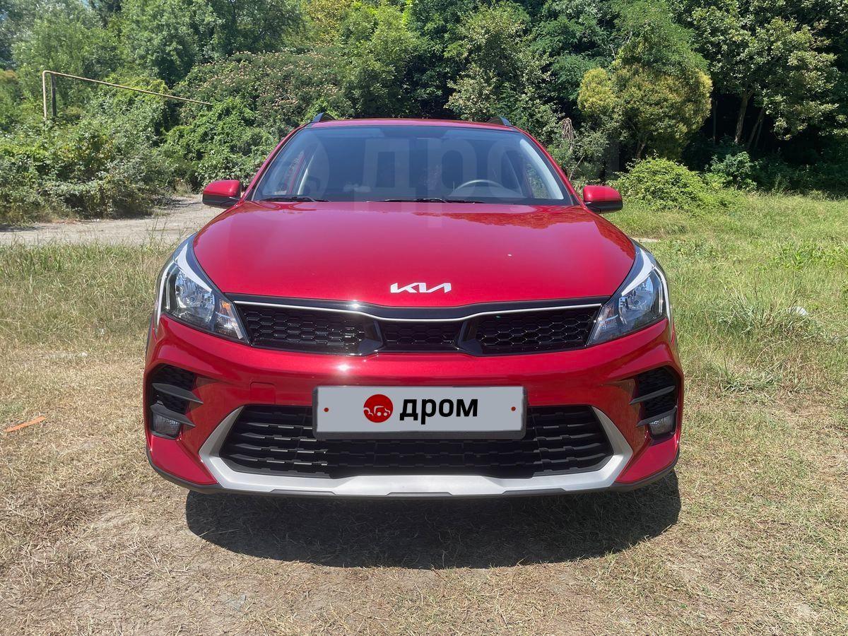 Купить Автомобиля Киа Рио 4 Рестайлинг