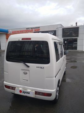    Daihatsu Hijet 2015 , 550000 , 