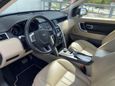 SUV   Land Rover Discovery Sport 2016 , 2295000 , 