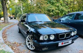  BMW 5-Series 1995 , 380000 , --