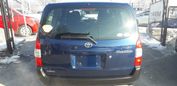  Toyota Probox 2017 , 615000 , 