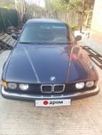  BMW 7-Series 1988 , 185000 , 