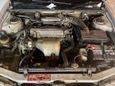  Toyota Vista 1996 , 330000 , -