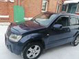 SUV   Suzuki Grand Vitara 2006 , 650000 , 