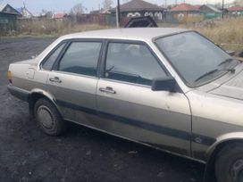 Audi 80 1986 , 25000 , 