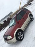 SUV   Suzuki Grand Vitara 2001 , 410000 , 