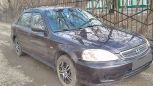  Honda Civic 1999 , 170000 , 