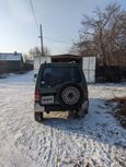  3  Mitsubishi Pajero Mini 1996 , 279990 , 