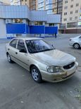  Hyundai Accent 2007 , 220000 , 