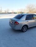  Nissan Tiida Latio 2005 , 320000 , --