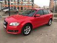  Audi A3 2011 , 535000 , 