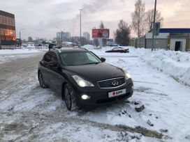 SUV   Infiniti EX35 2008 , 1380000 , -