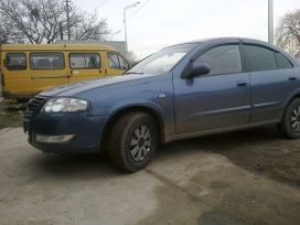  Nissan Almera Classic 2006 , 350000 , 