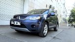 SUV   Mitsubishi Outlander 2007 , 720000 , 