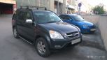 SUV   Honda CR-V 2003 , 473000 , 