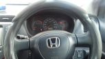  Honda Civic 2001 , 220000 , 