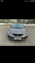  Honda Civic 2013 , 1510000 , 