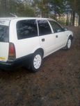  Nissan Avenir 1998 , 220000 , -