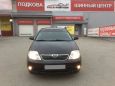  Toyota Corolla 2004 , 395000 , 