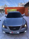  Hyundai Sonata 2008 , 387000 , 