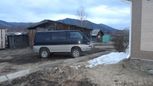    Mitsubishi Delica 1997 , 245000 , 