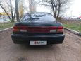  Nissan Maxima 1996 , 253000 , 