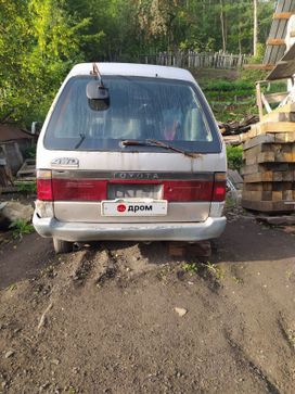    Toyota Town Ace 1990 , 150000 , 