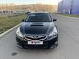  Subaru Legacy B4 2010 , 1700000 , 