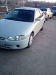  3  Mitsubishi Mirage 1996 , 55000 , 