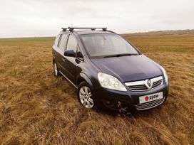    Opel Zafira 2011 , 553000 , 