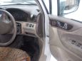    Mitsubishi Chariot Grandis 1999 , 275000 , 