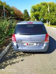    Opel Zafira 2008 , 370000 , -