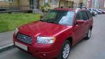 SUV   Subaru Forester 2005 , 505000 , --