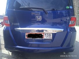    Honda Freed 2015 , 1055000 , 