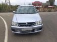    Nissan Presage 1998 , 197000 , 