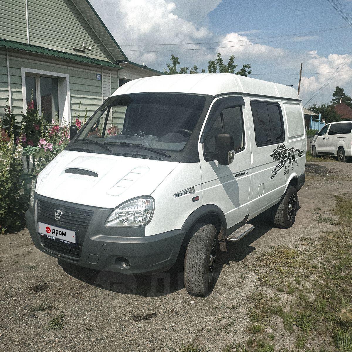 Полка в салон газ соболь