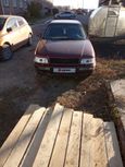  Audi 80 1991 , 175000 , 