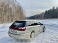  Subaru Legacy Lancaster 1998 , 247000 , 