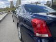  Toyota Crown Majesta 2009 , 2980000 , 