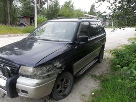    Mazda MPV 1996 , 180000 , 